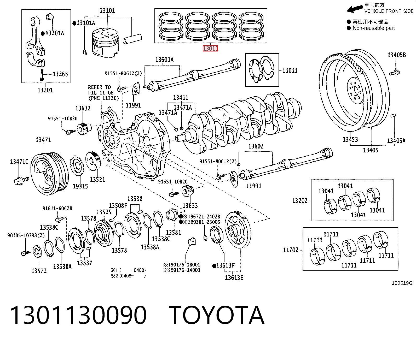 1301130090 Toyota