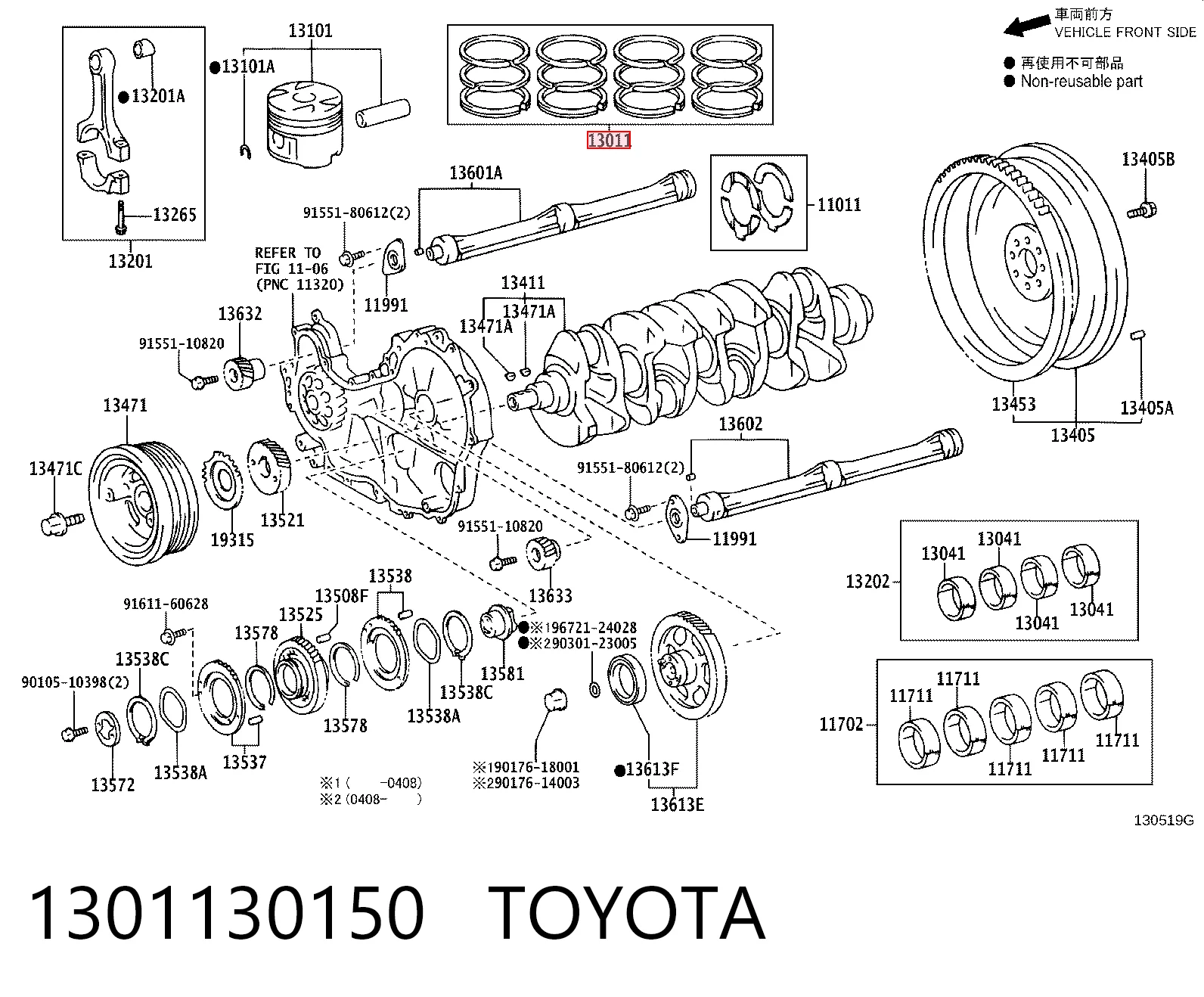 Zestaw pierścieni tłokowych do silnika, STD Toyota 1301130150 cena, od 196,94 USD