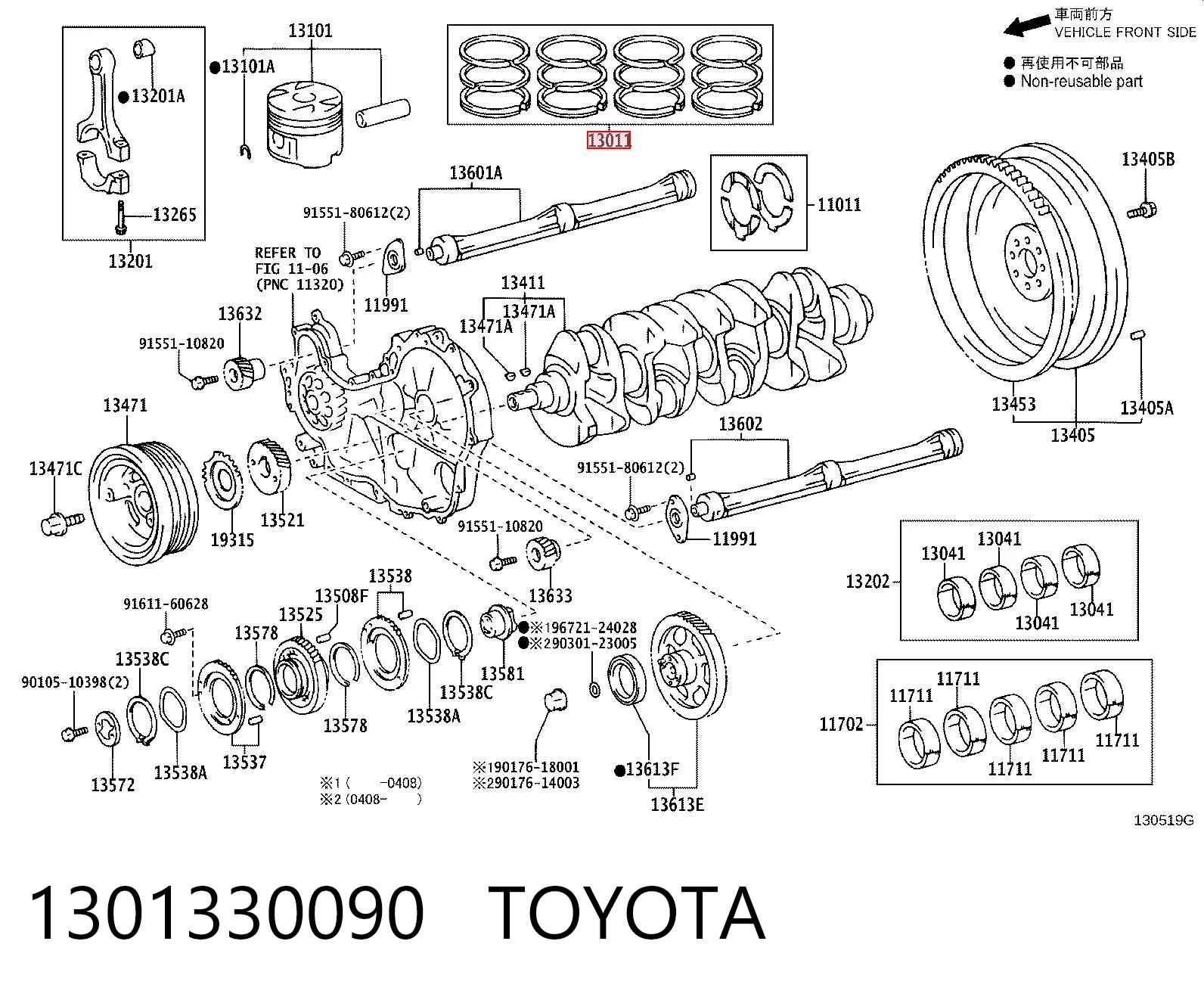 1301330090 Toyota