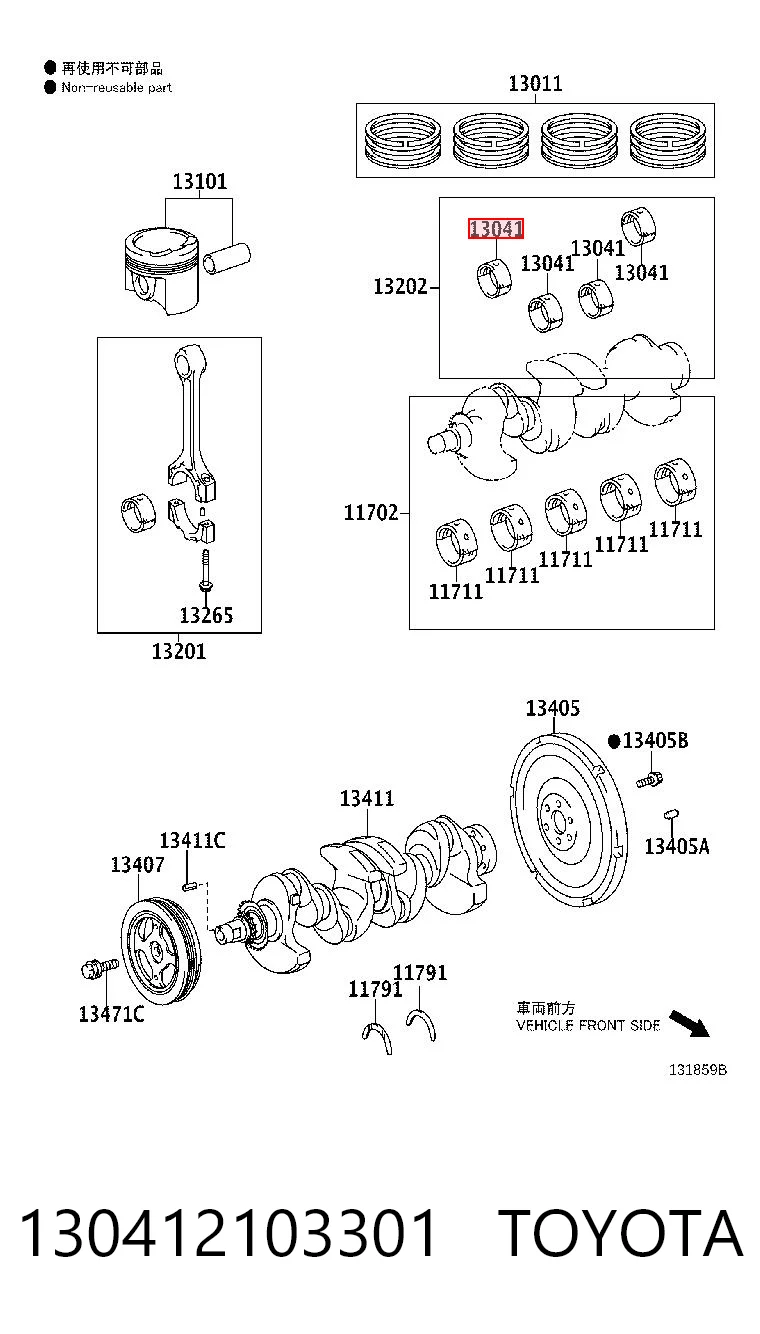 130412103301 Toyota Panewki główne wału korbowego, zestaw, 1. naprawa (+0,25)