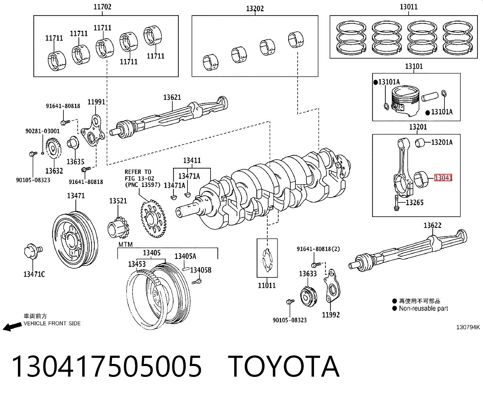 130417505005 Toyota