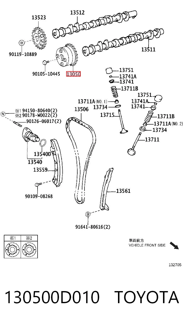 130500D010 Toyota Koło zębate walcowe wału rozrządu silnika, dolotowego (ssącego)