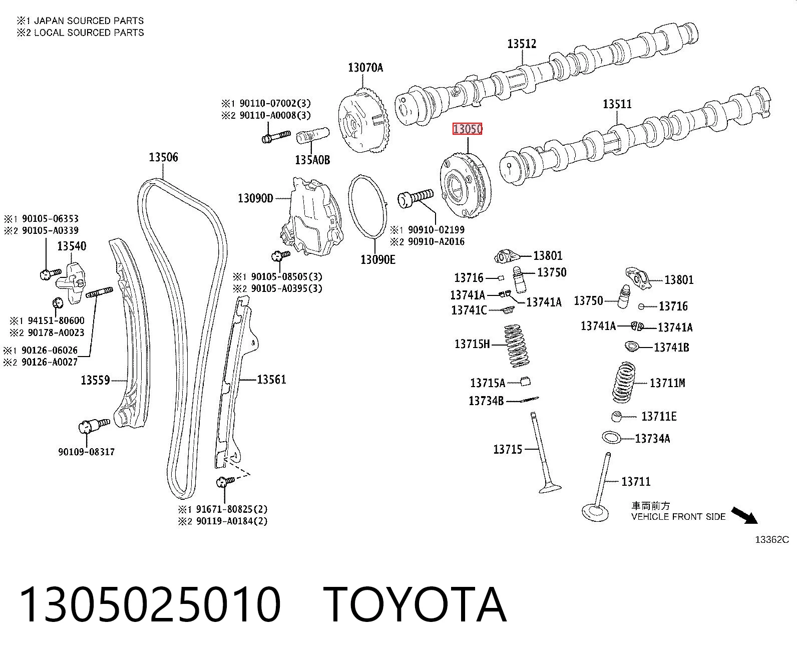 1305025010 Toyota Koło zębatewalcowe wałka rozrządu silnika