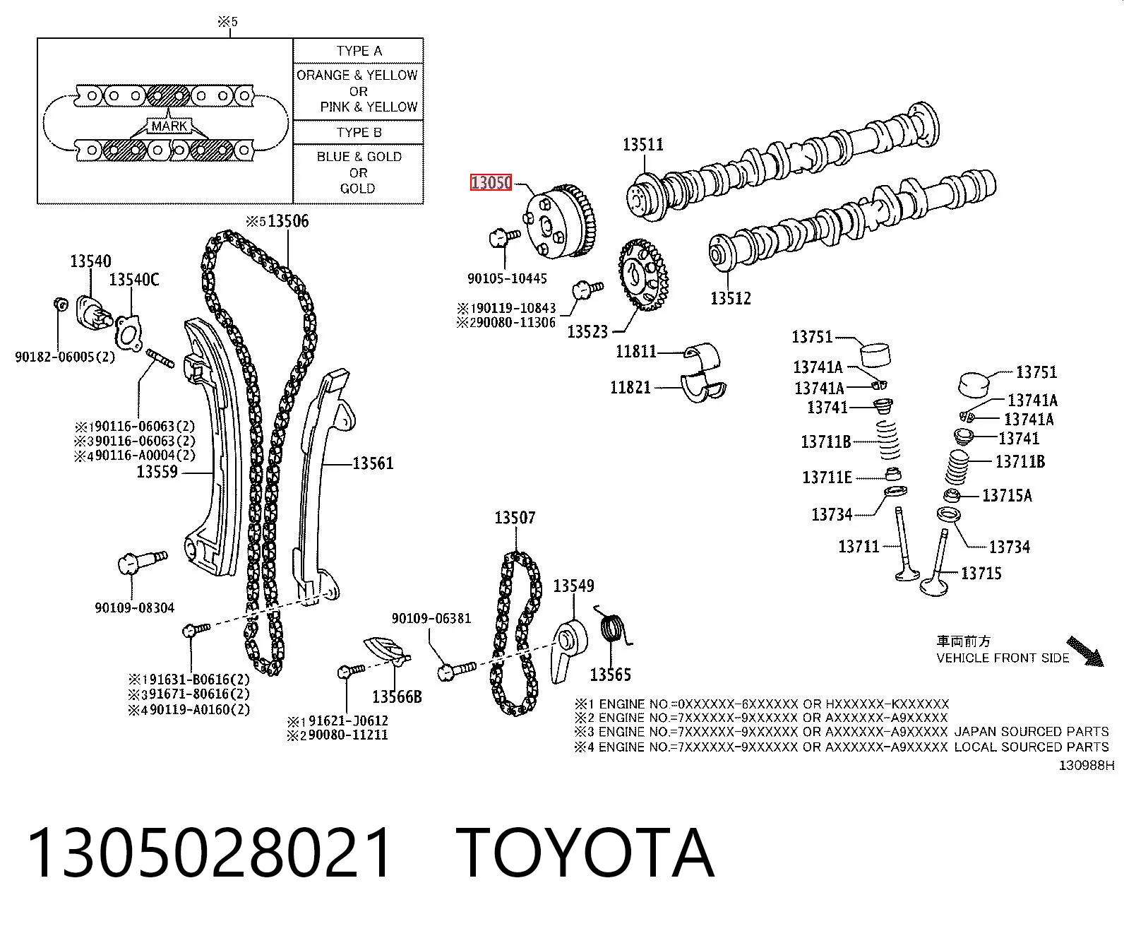 1305028021 Toyota Koło zębate walcowe wału rozrządu silnika, dolotowego (ssącego)