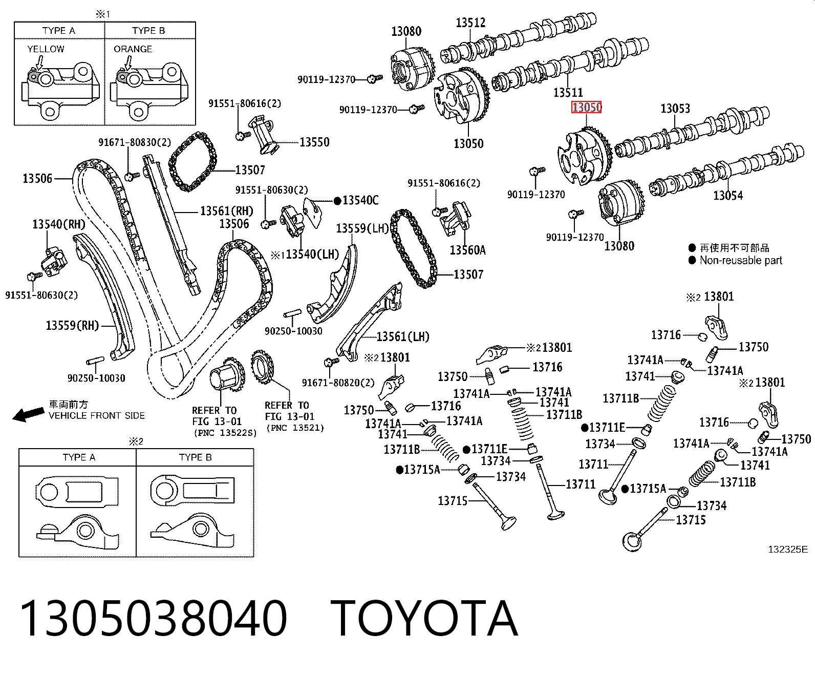 1305038040 Toyota