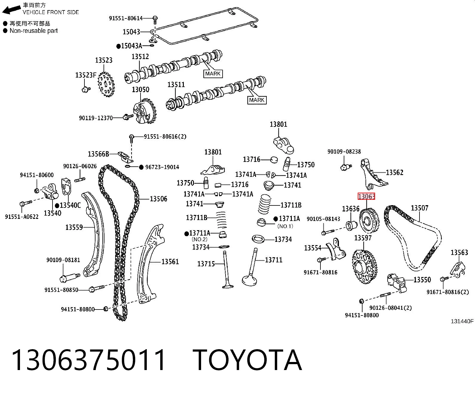 Koło zębatewalcowe wałka rozrządu silnika do Toyota FORTUNER  N5, N6