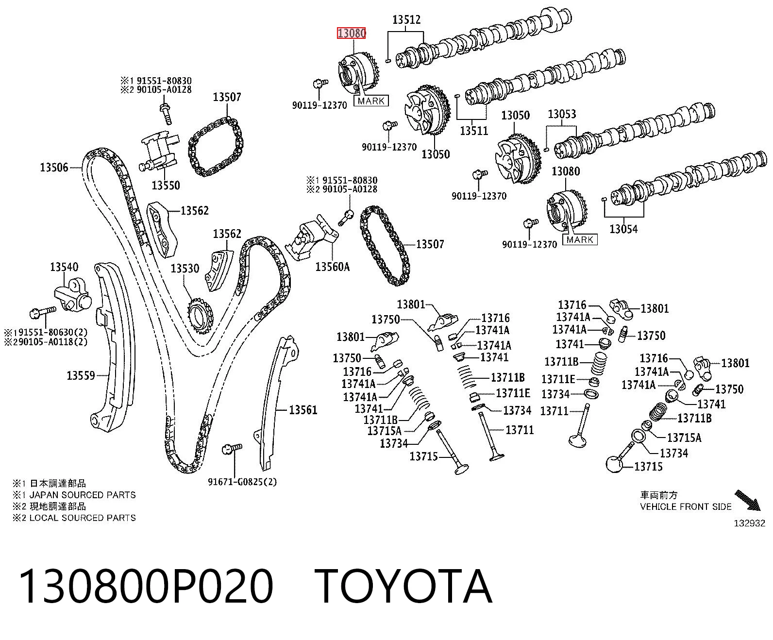 130800P020 Toyota Koło zębate walcowe wałka rozrządu wydechowego