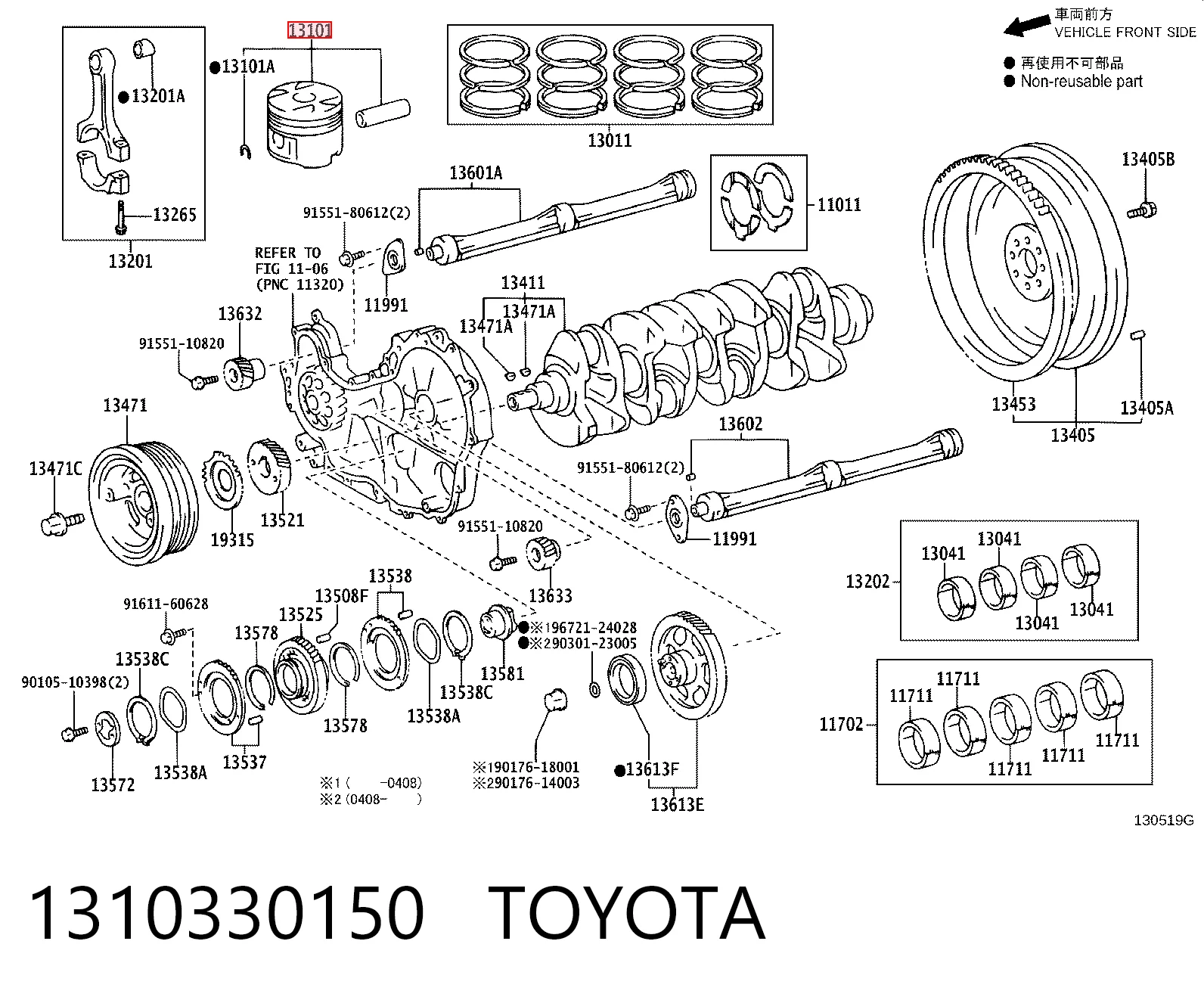 1310330150 Toyota Tłok, komplet na 1 cylinder, 2. naprawa (+0,50)
