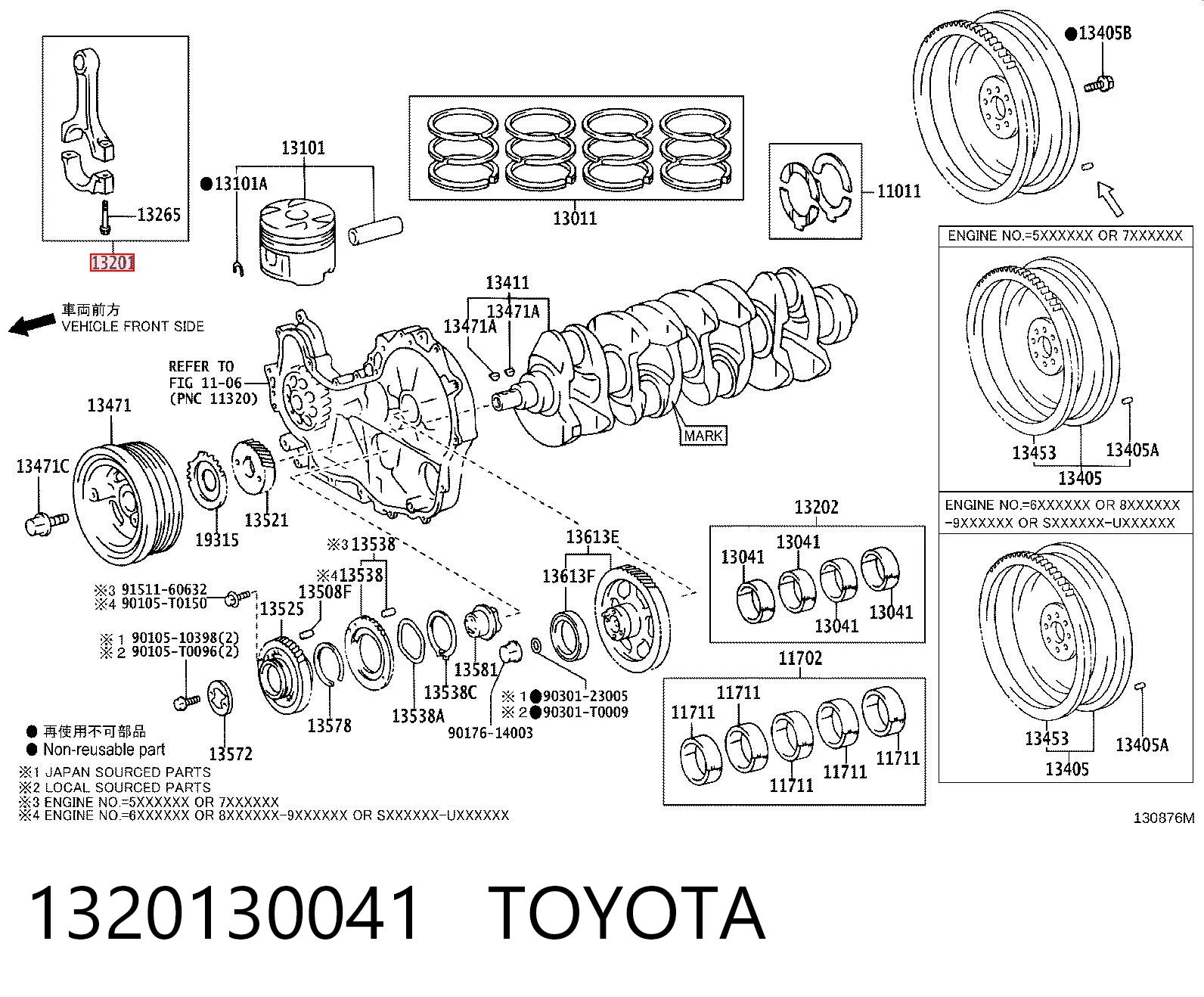 1320130041 Toyota Korbowód tłoka silnika