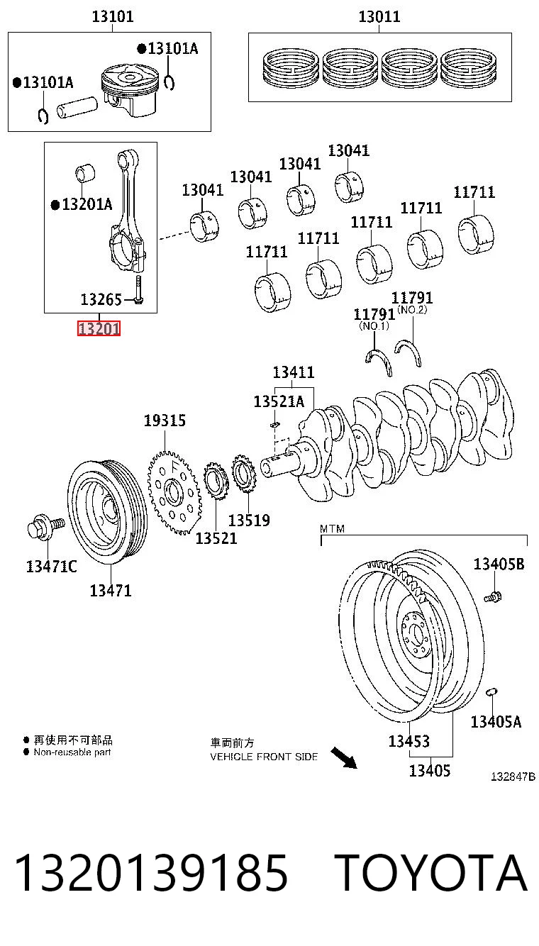 1320139185 Toyota Korbowód tłoka silnika