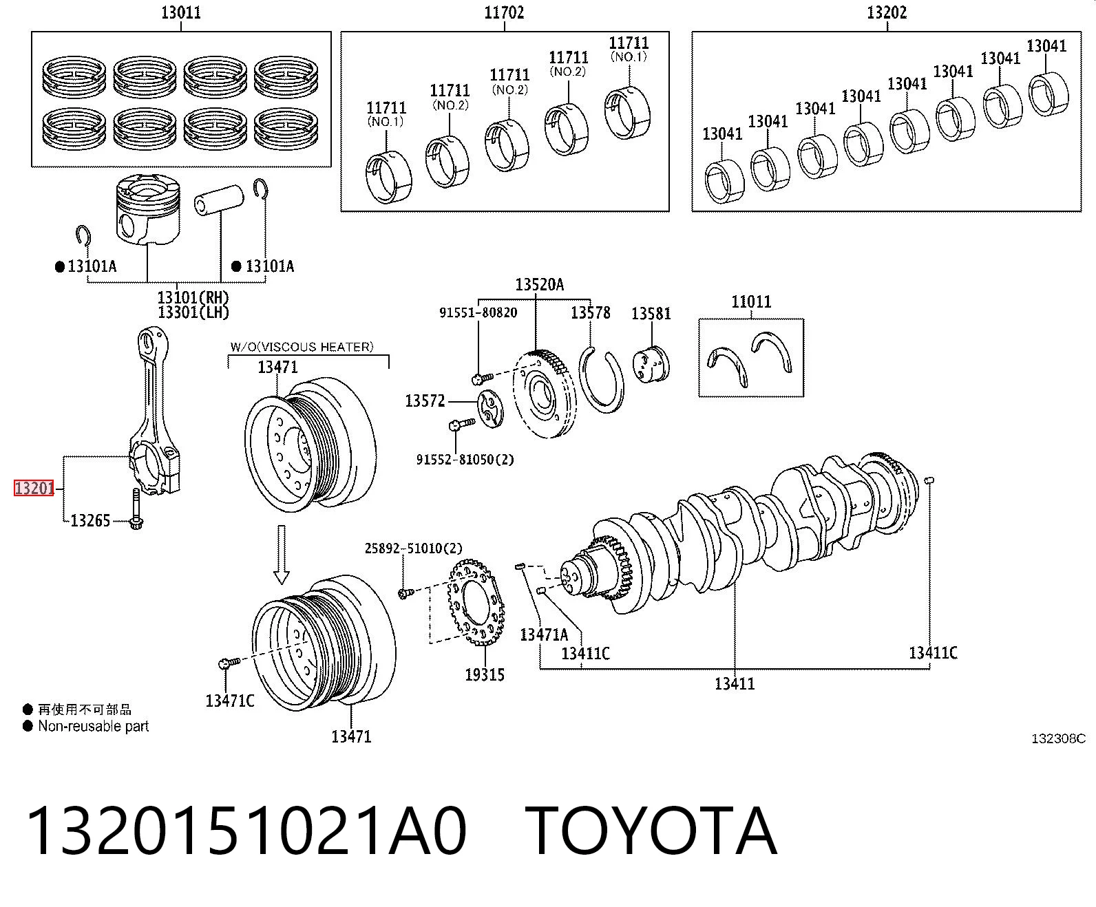 1320151021A0 Toyota