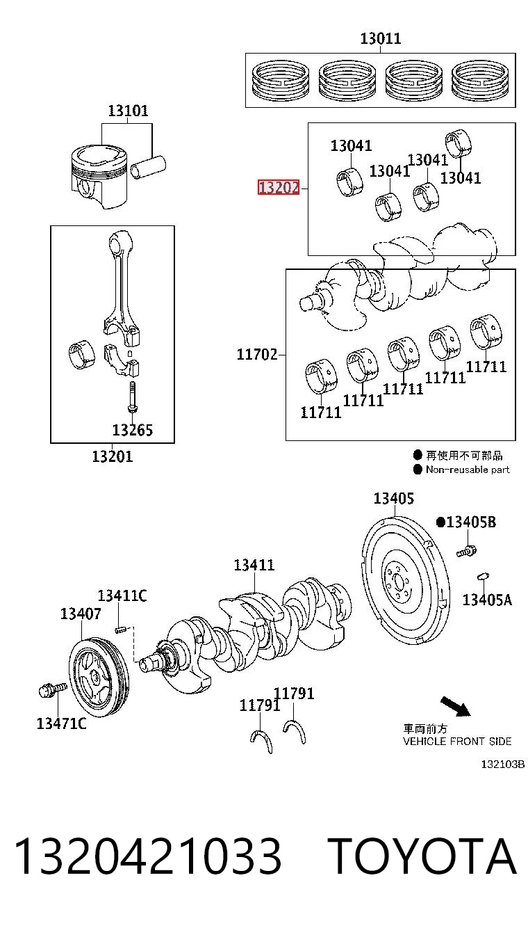 1320421033 Toyota