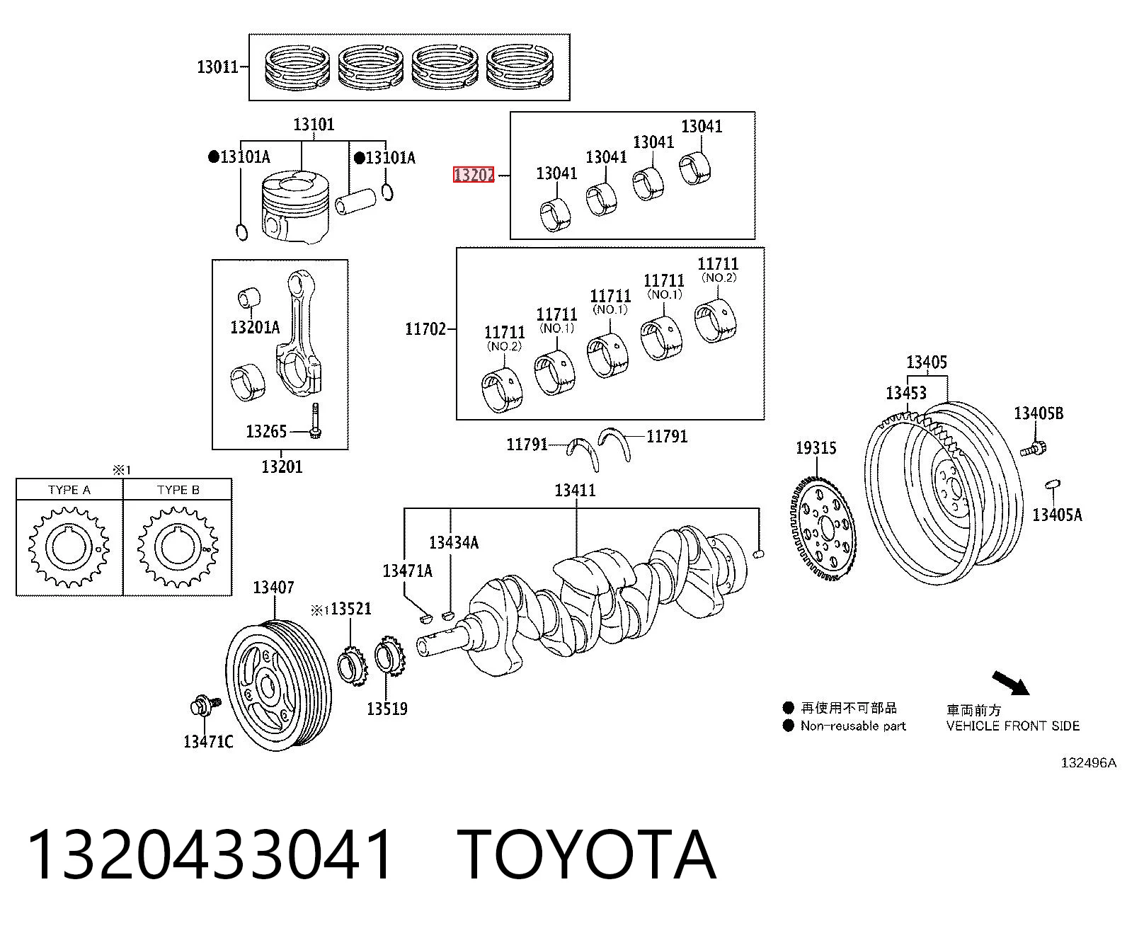 1320433041 Toyota