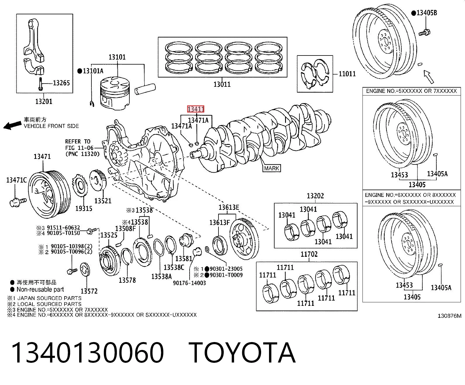 Kupić Wał korbowy silnika Toyota Hilux  KUN25 w dobrej cenie