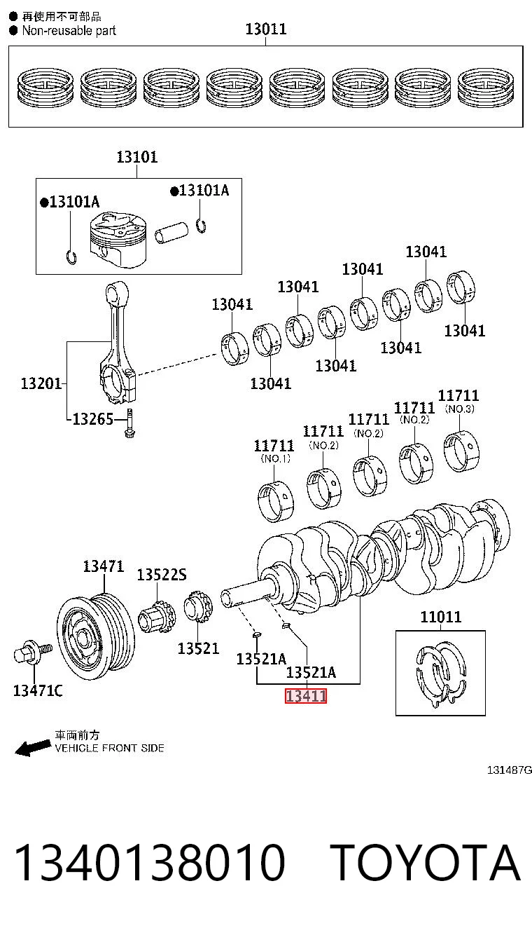 1340138010 Toyota Wał korbowy silnika