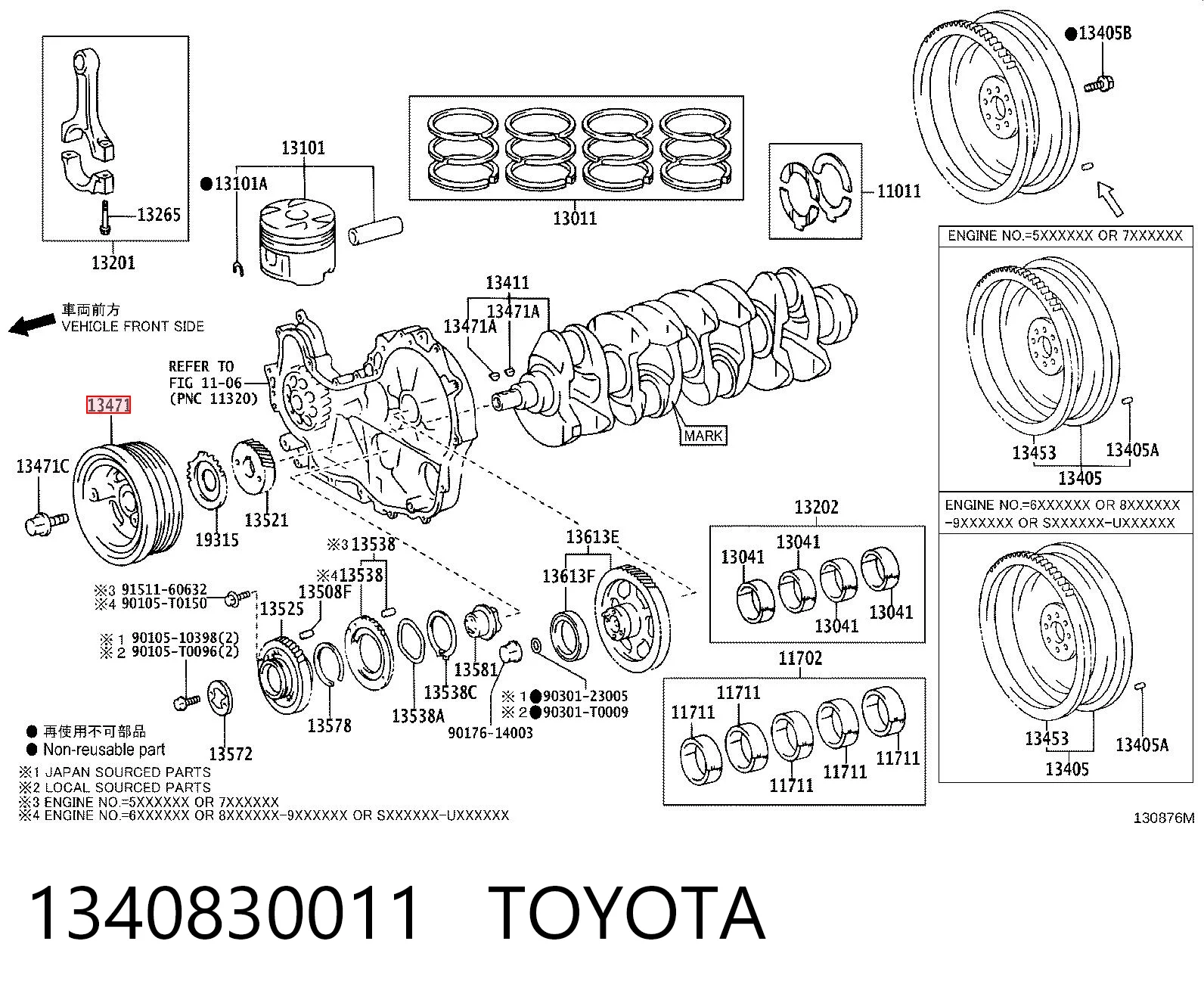1340830011 Toyota