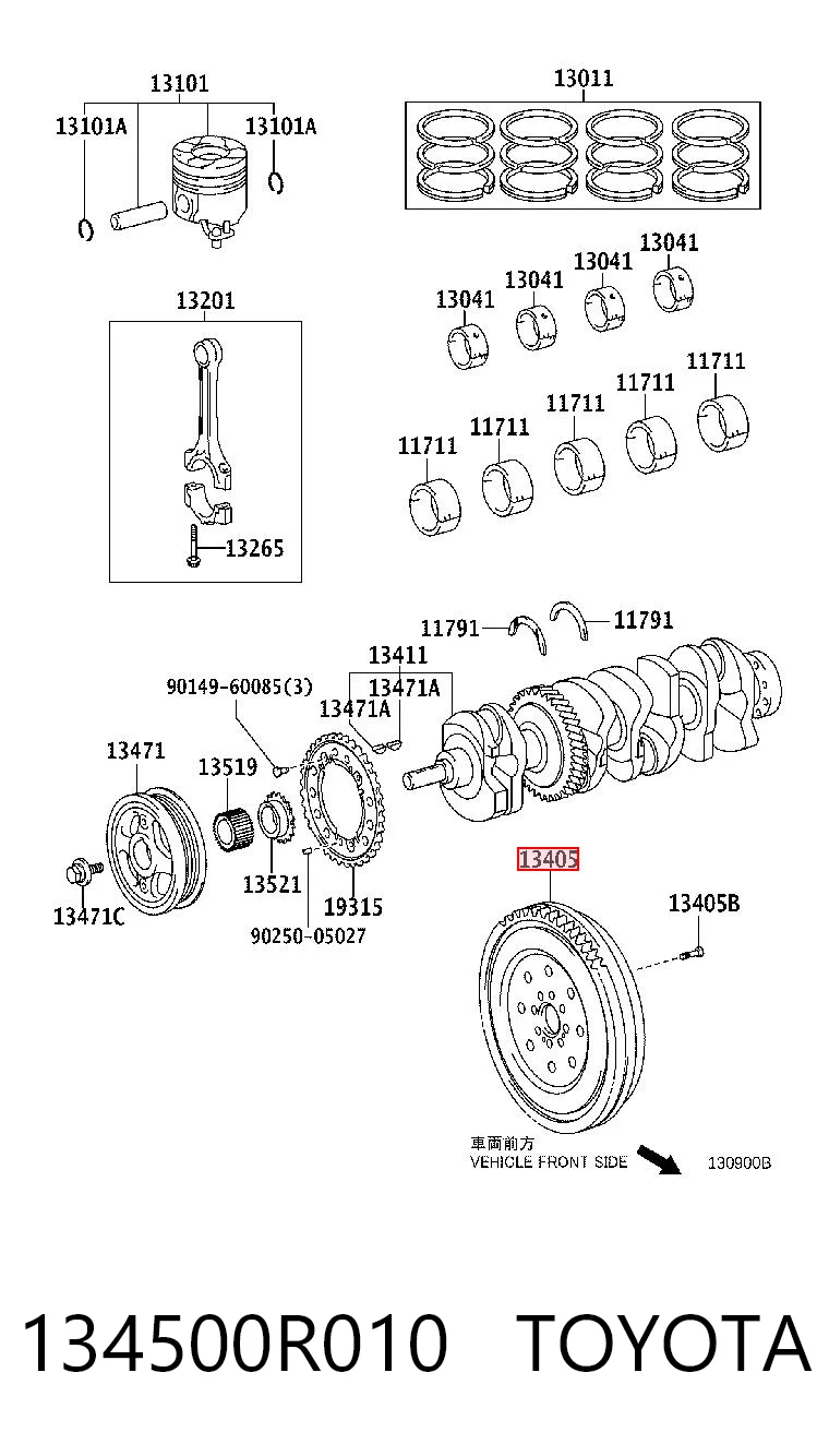 Koło zamachowe silnika Toyota Avensis III sedana (T27) (2008 - 2018) cena, od 211,12 USD