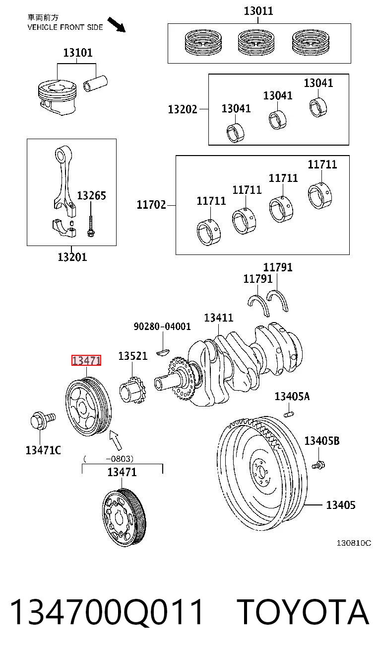 134700Q011 Toyota