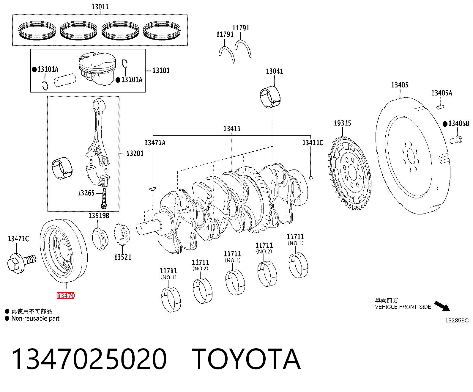 1347025020 Toyota