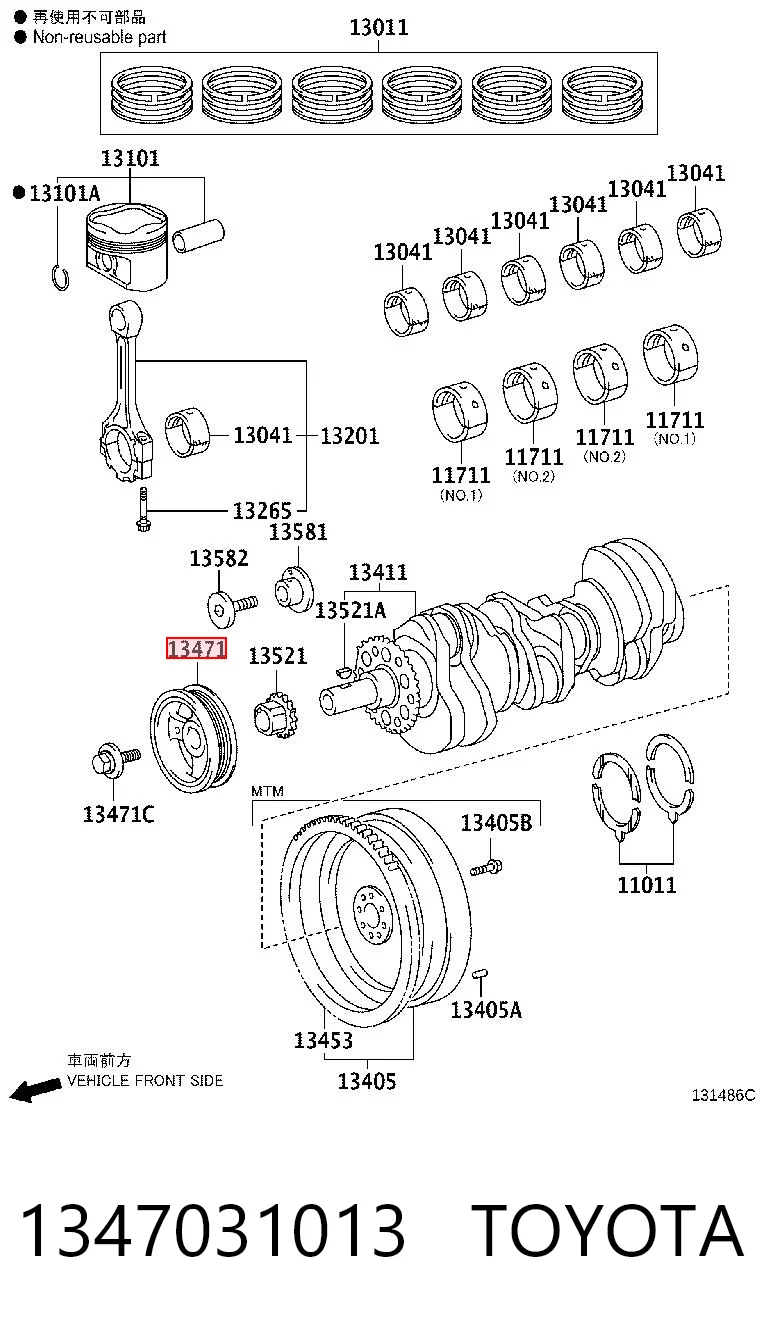1347031013 Toyota Koło pasowe wału korbowego