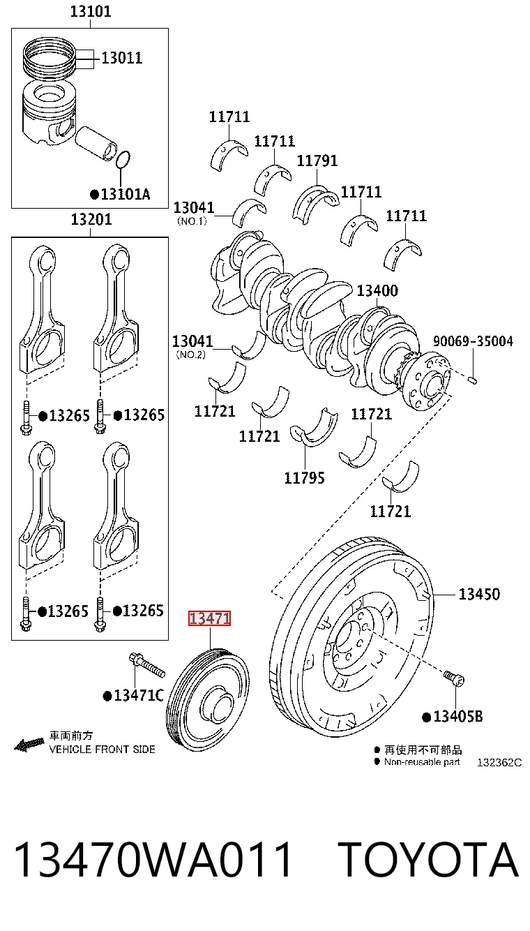 13470WA011 Toyota