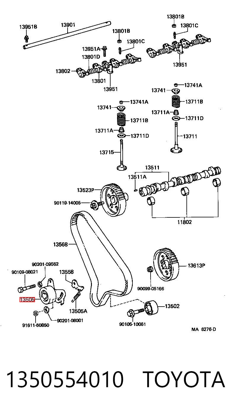  Toyota Hilux  (N)