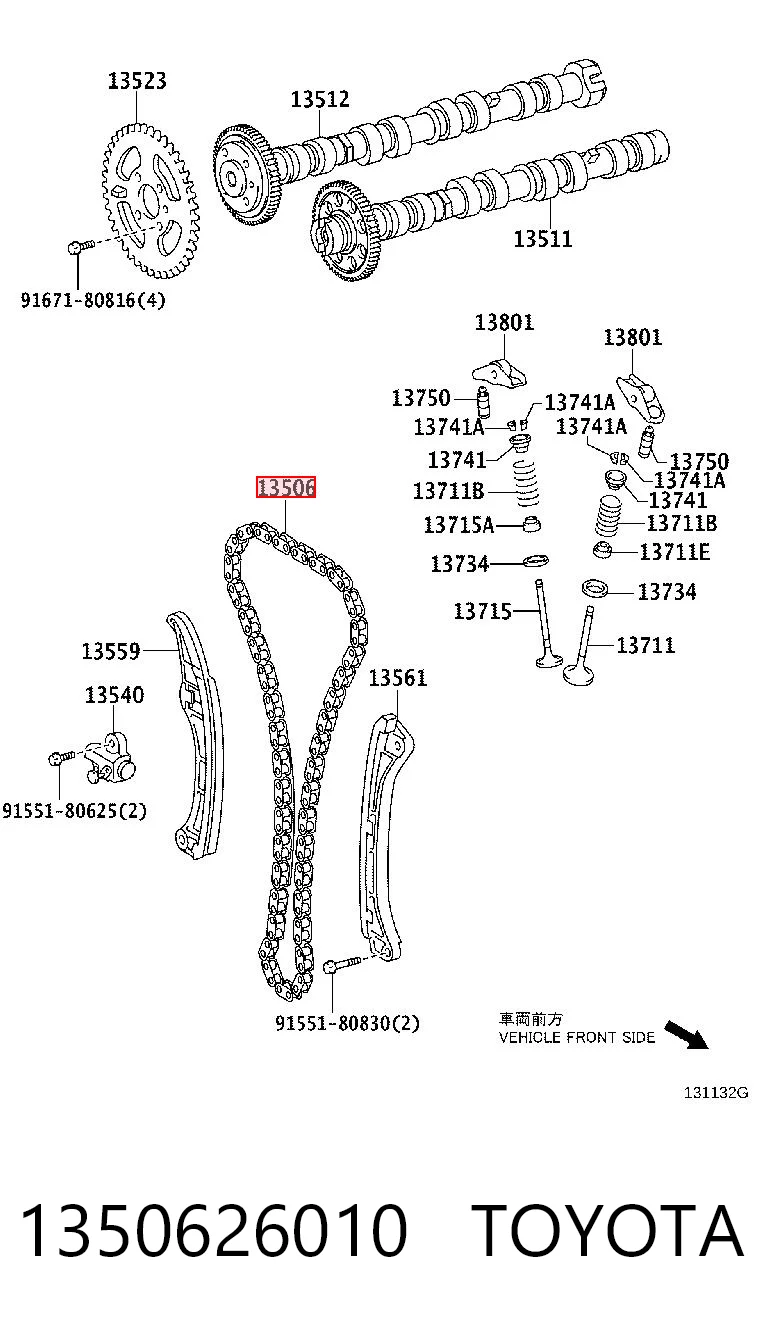 1350626010 Toyota Łańcuch rozrządu