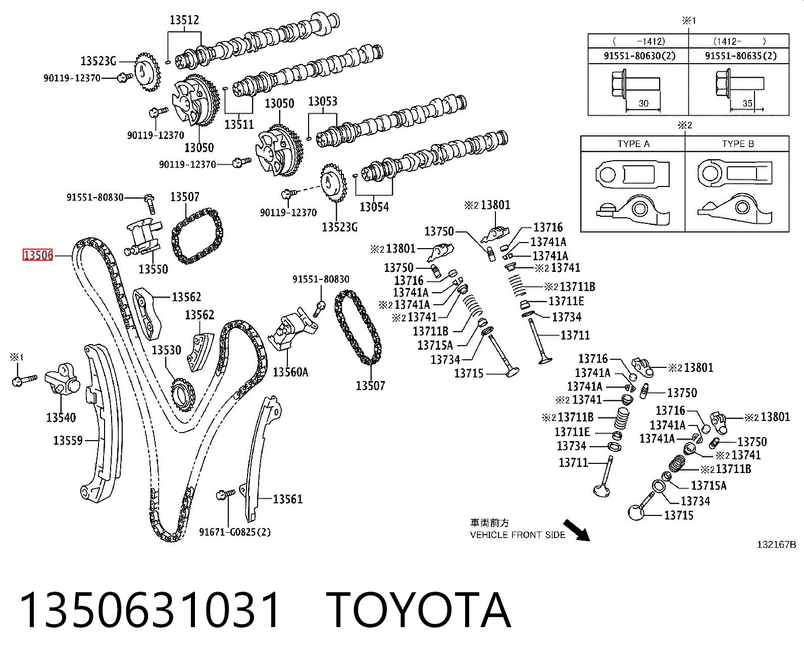 1350631031 Toyota Łańcuch rozrządu