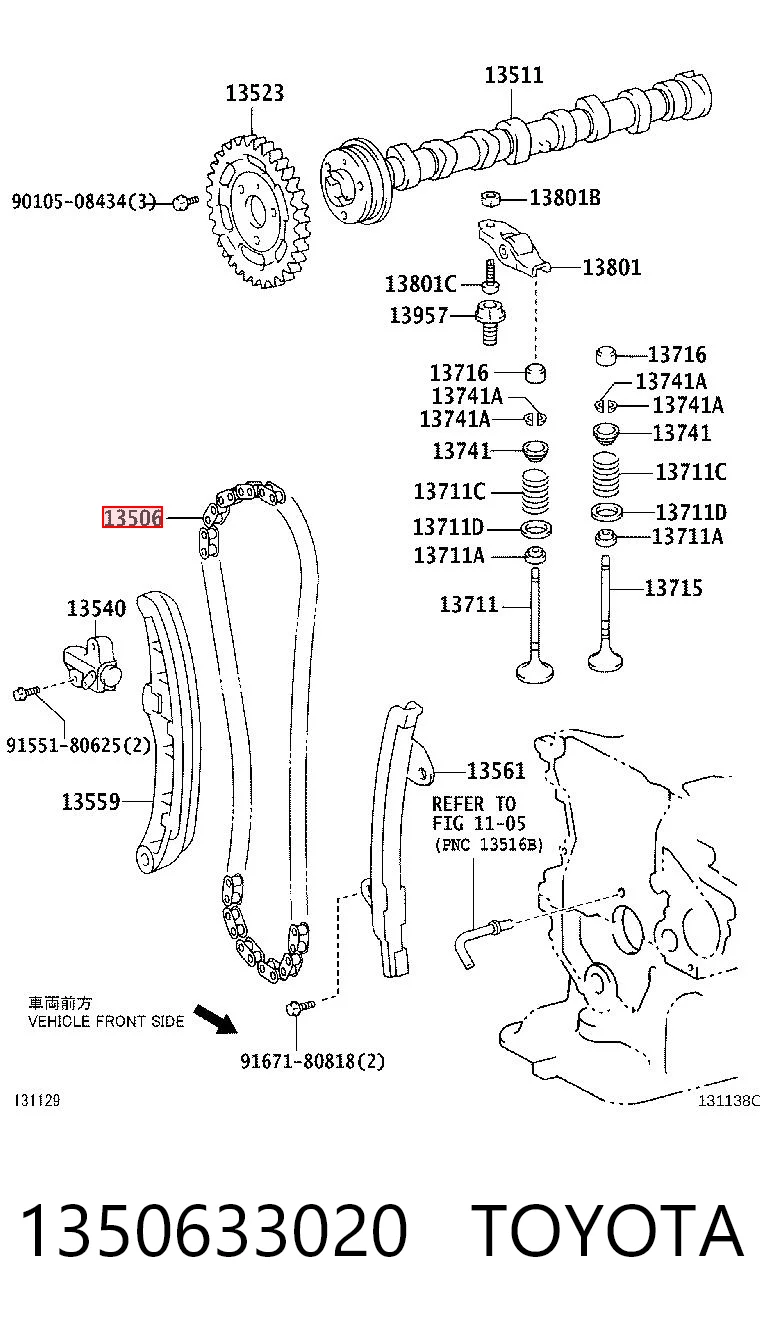 1350633020 Toyota Łańcuch rozrządu