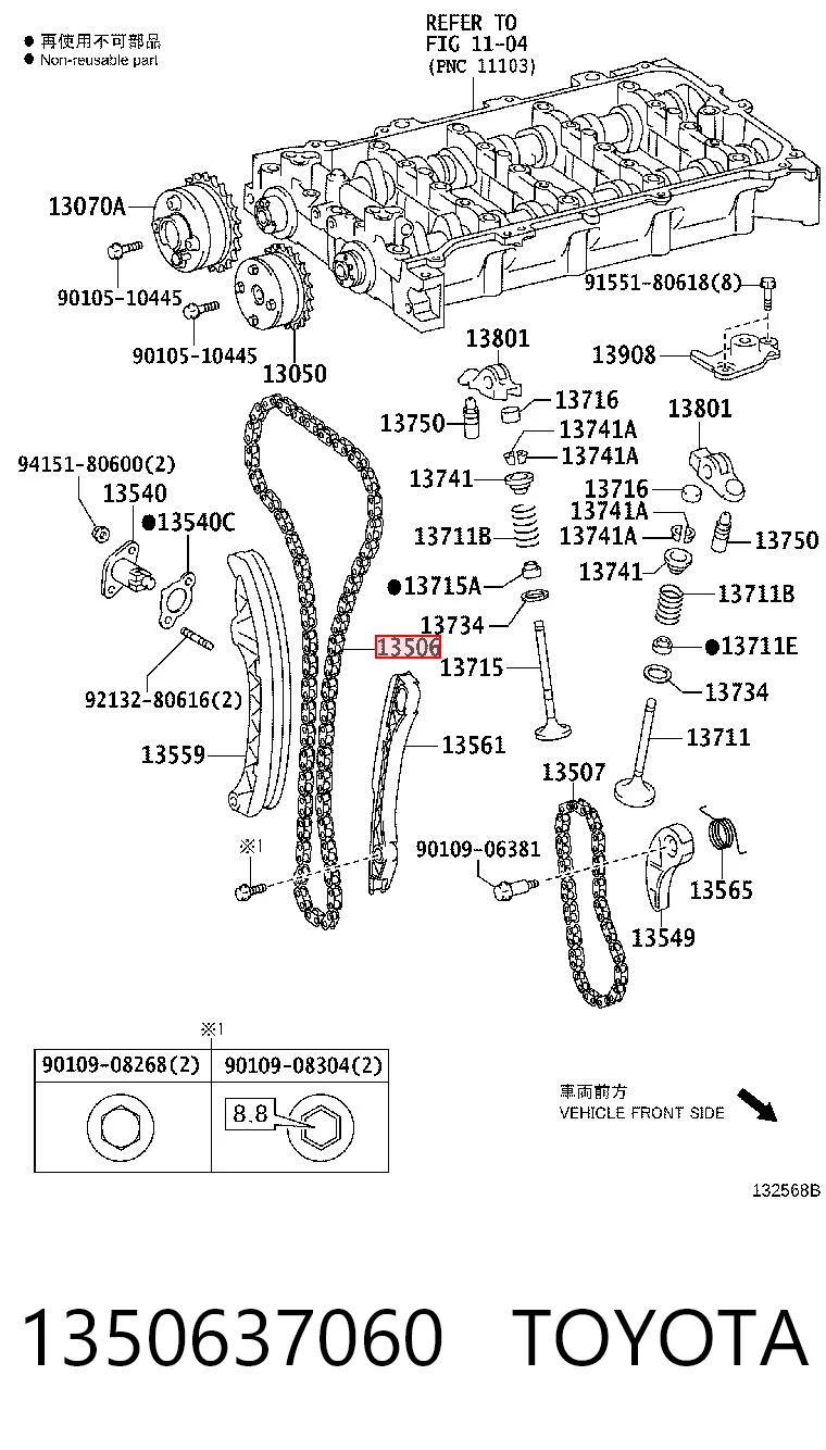 1350637060 Toyota