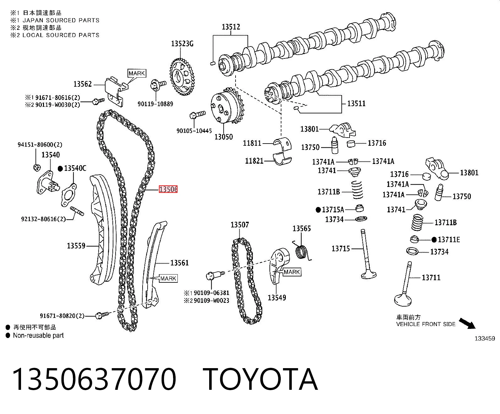 1350637070 Toyota Łańcuch rozrządu