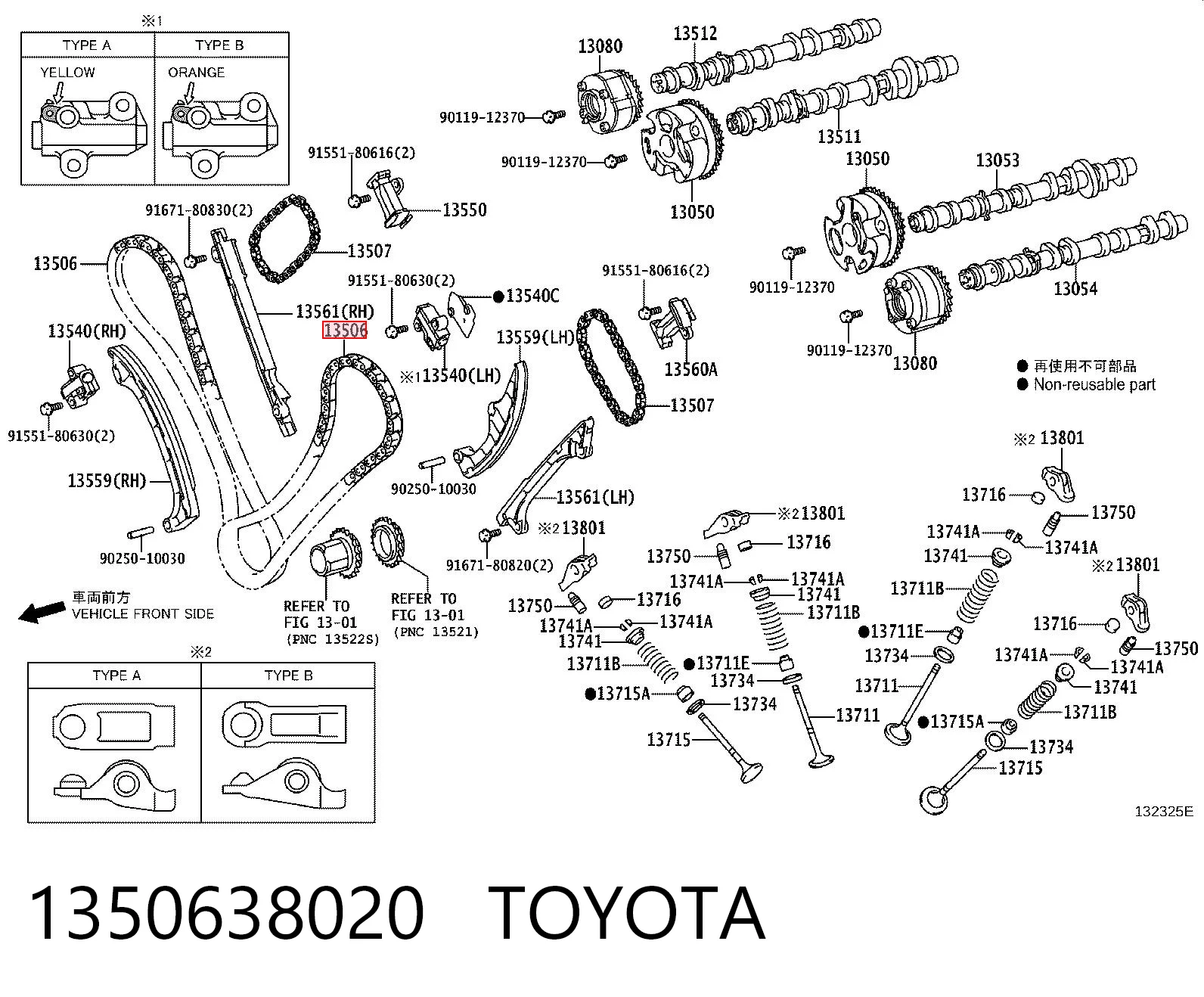 1350638020 Toyota Łańcuch rozrządu