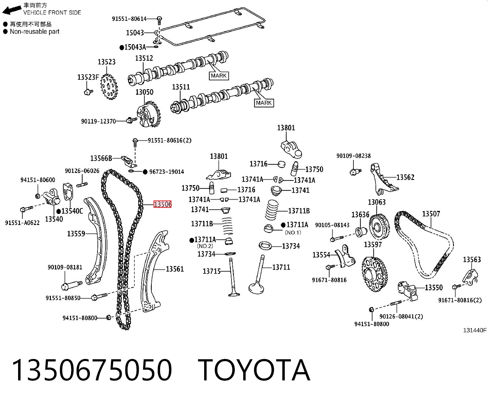 1350675050 Toyota Łańcuch rozrządu