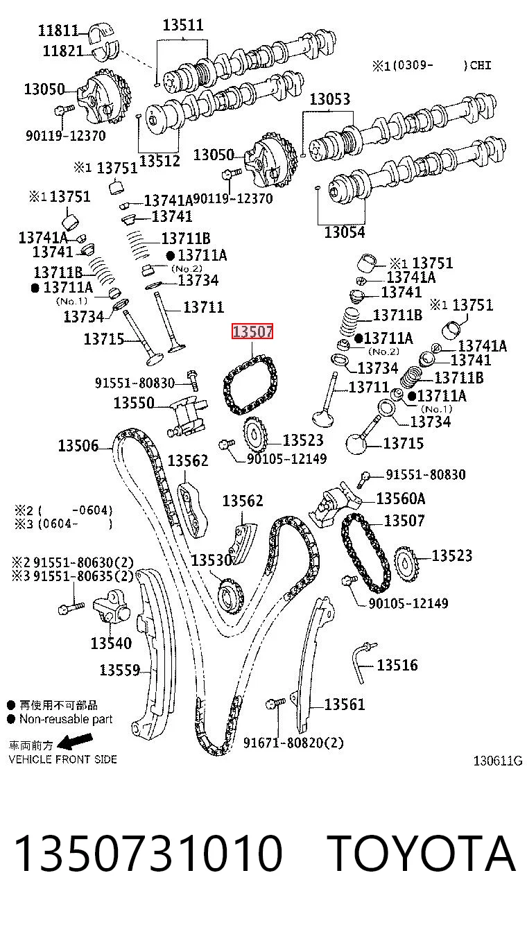 1350731010 Toyota