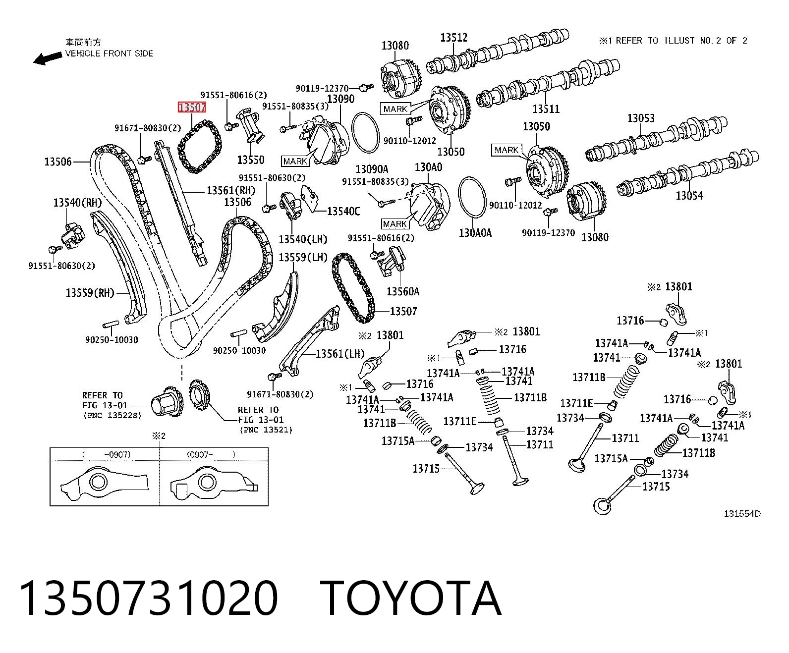 1350731020 Toyota Łańcuch rozrządu górny