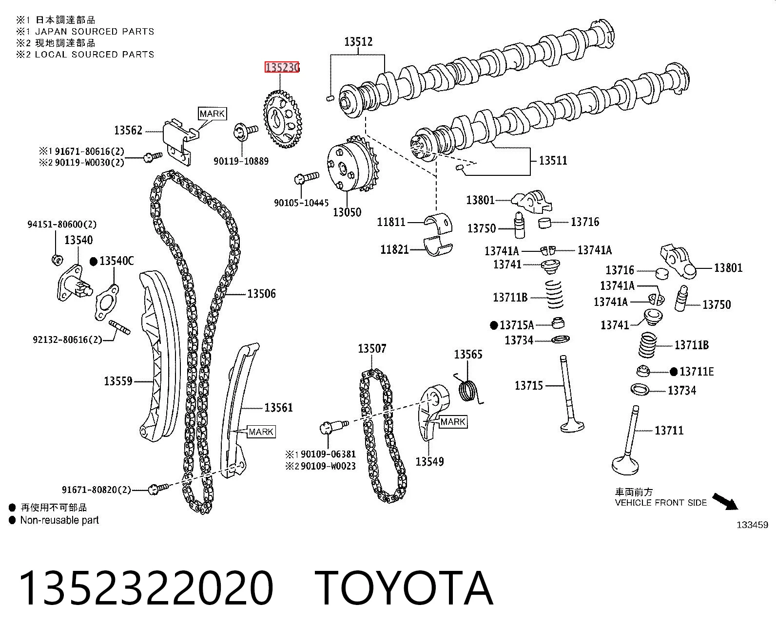 1352322020 Toyota Koło zębate walcowe wałka rozrządu wydechowego