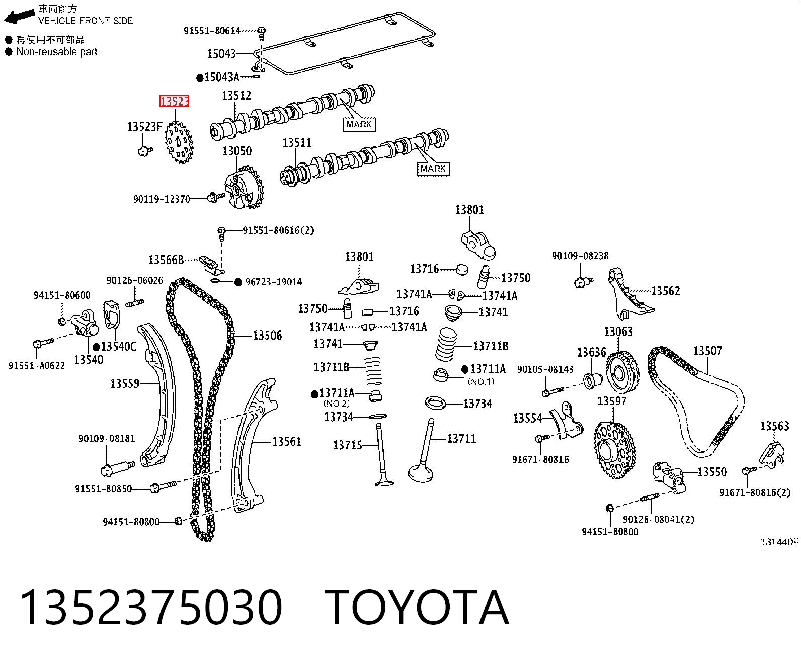 1352375030 Toyota Koło zębate walcowe wałka rozrządu wydechowego