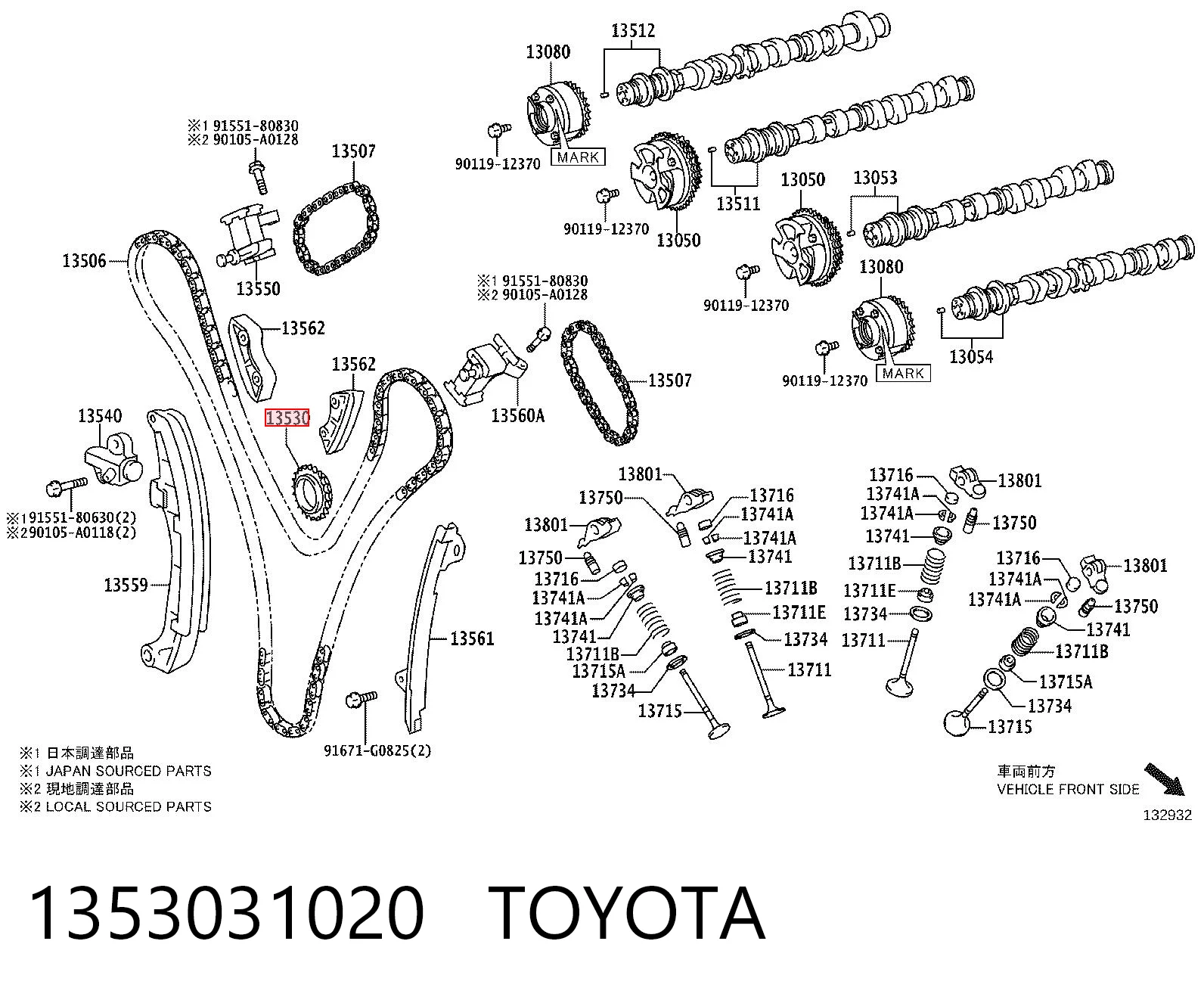 1353031020 Toyota Koło pasowe łańcucha rozrządu