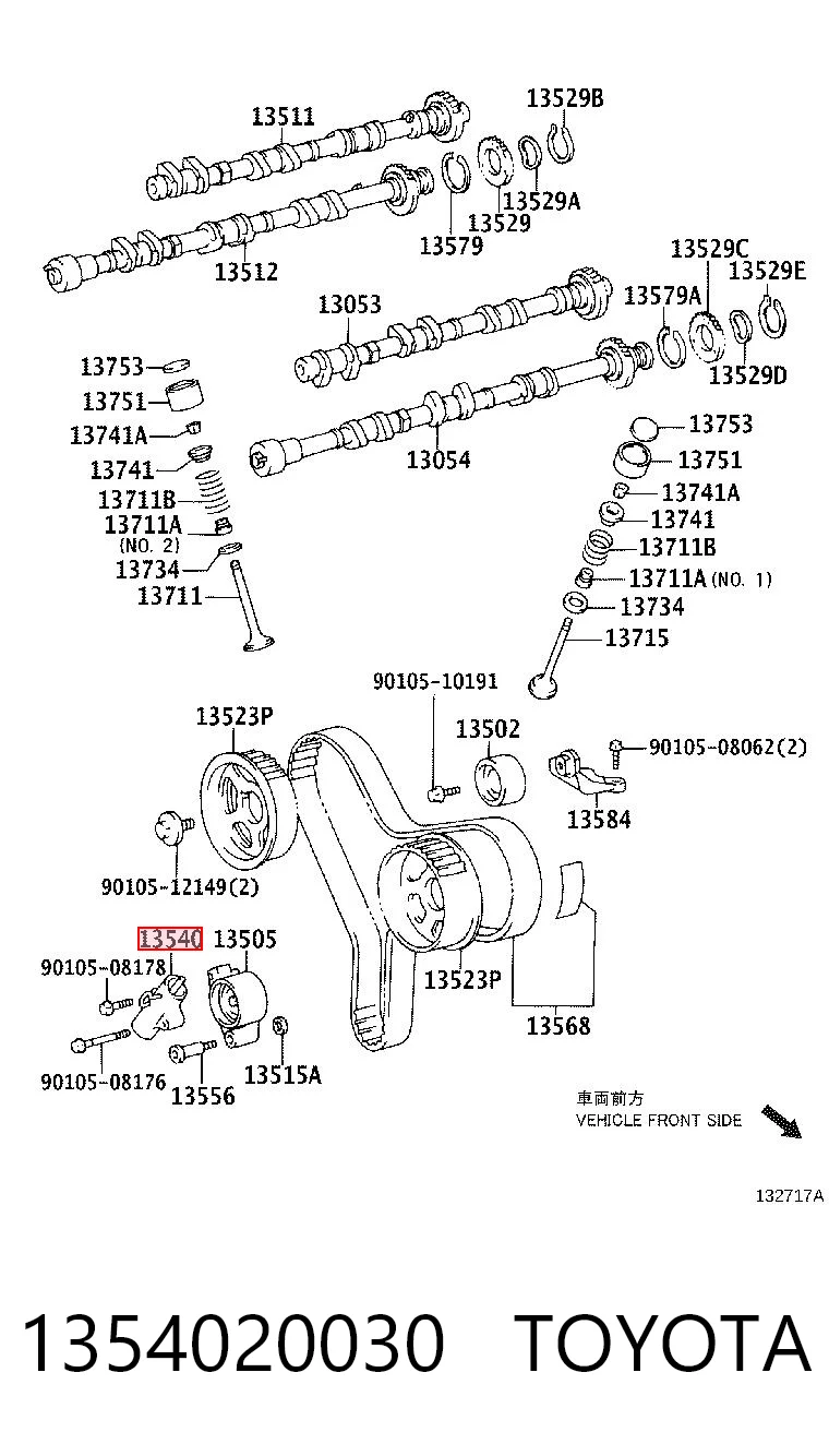1354020030 Toyota