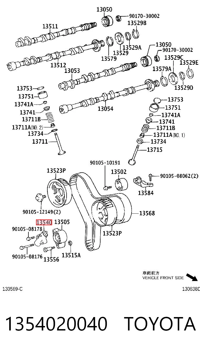 Napinacz paska rozrządu Lexus RX 300/330/350/400H SUV (U3) (2003 - 2008) cena, od 63,99 USD