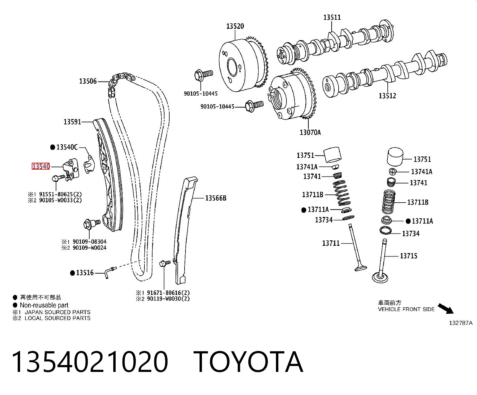1354021020 Toyota Napinacz łańcucha rozrządu