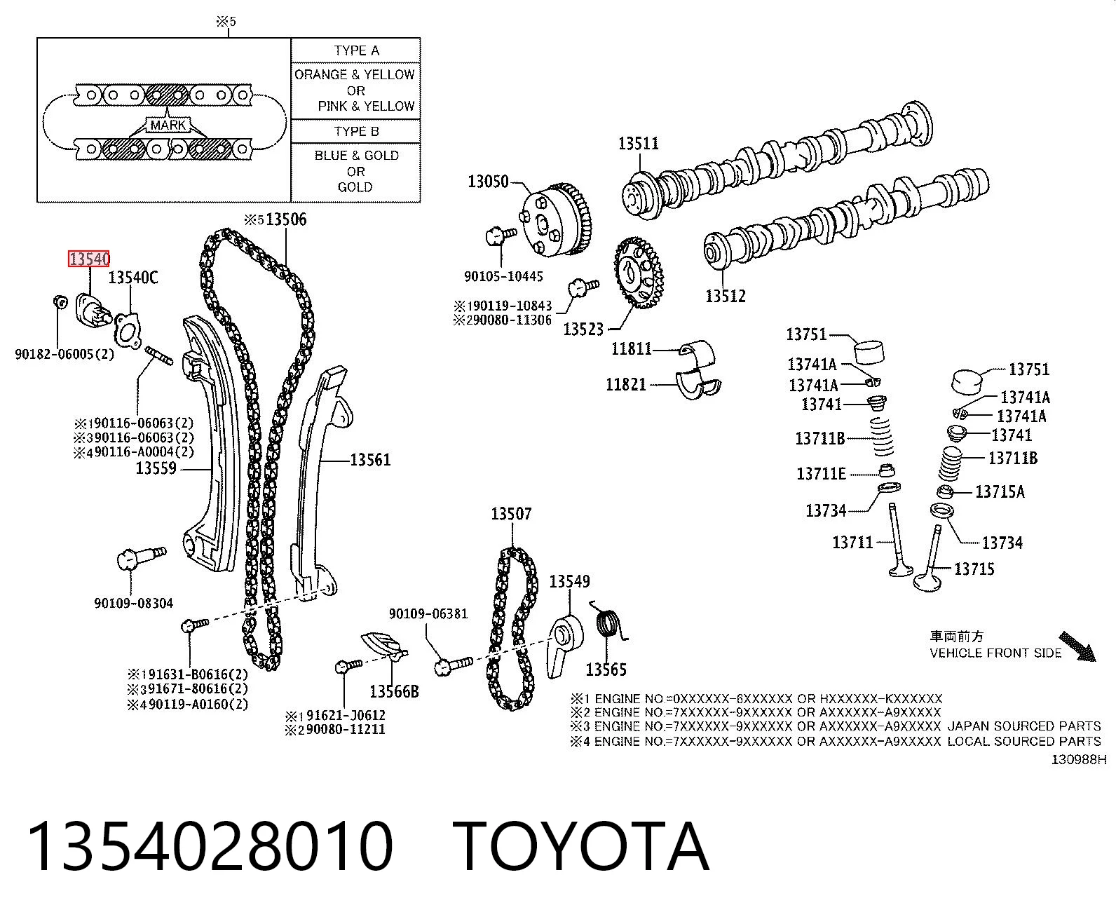 1354028010 Toyota