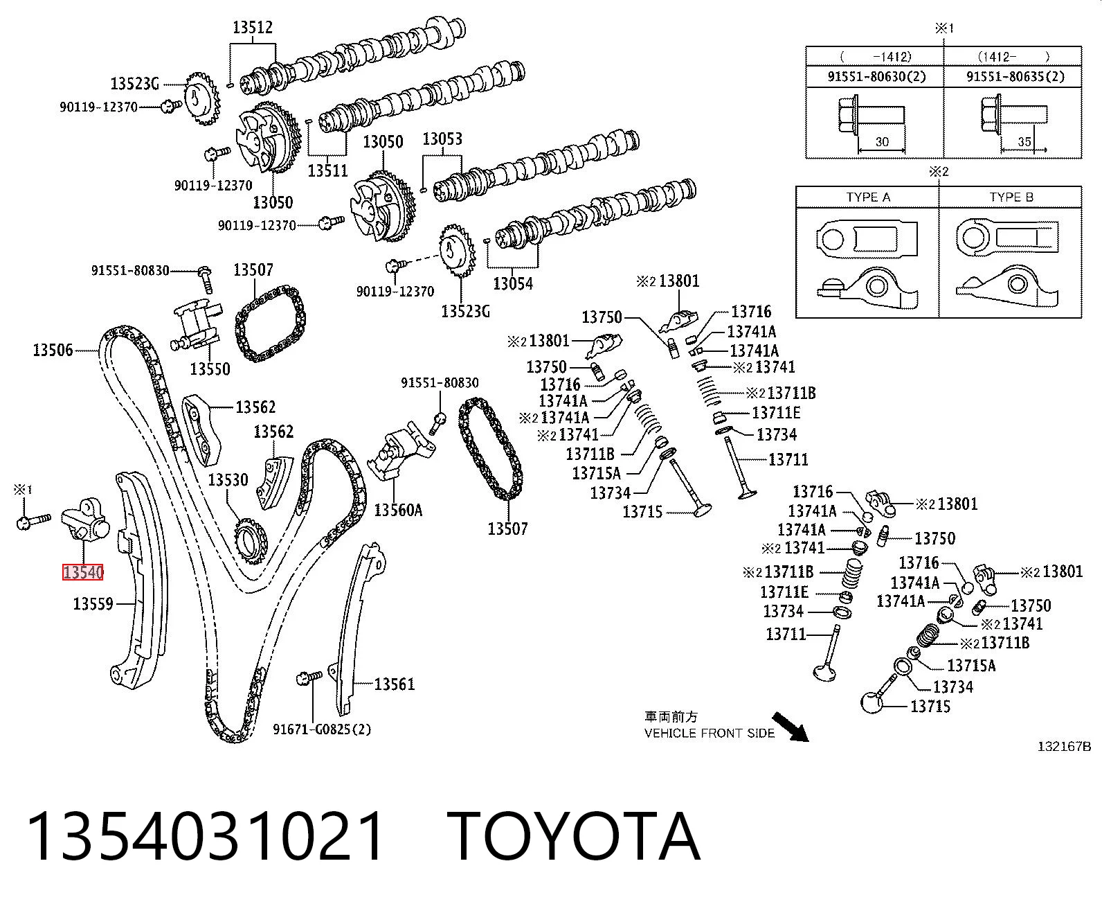 1354031021 Toyota Napinacz łańcucha rozrządu
