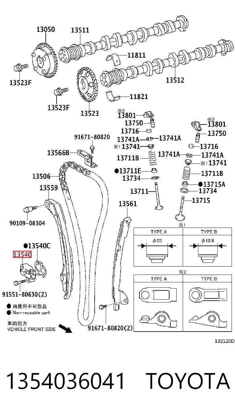 1354036041 Toyota Napinacz łańcucha rozrządu