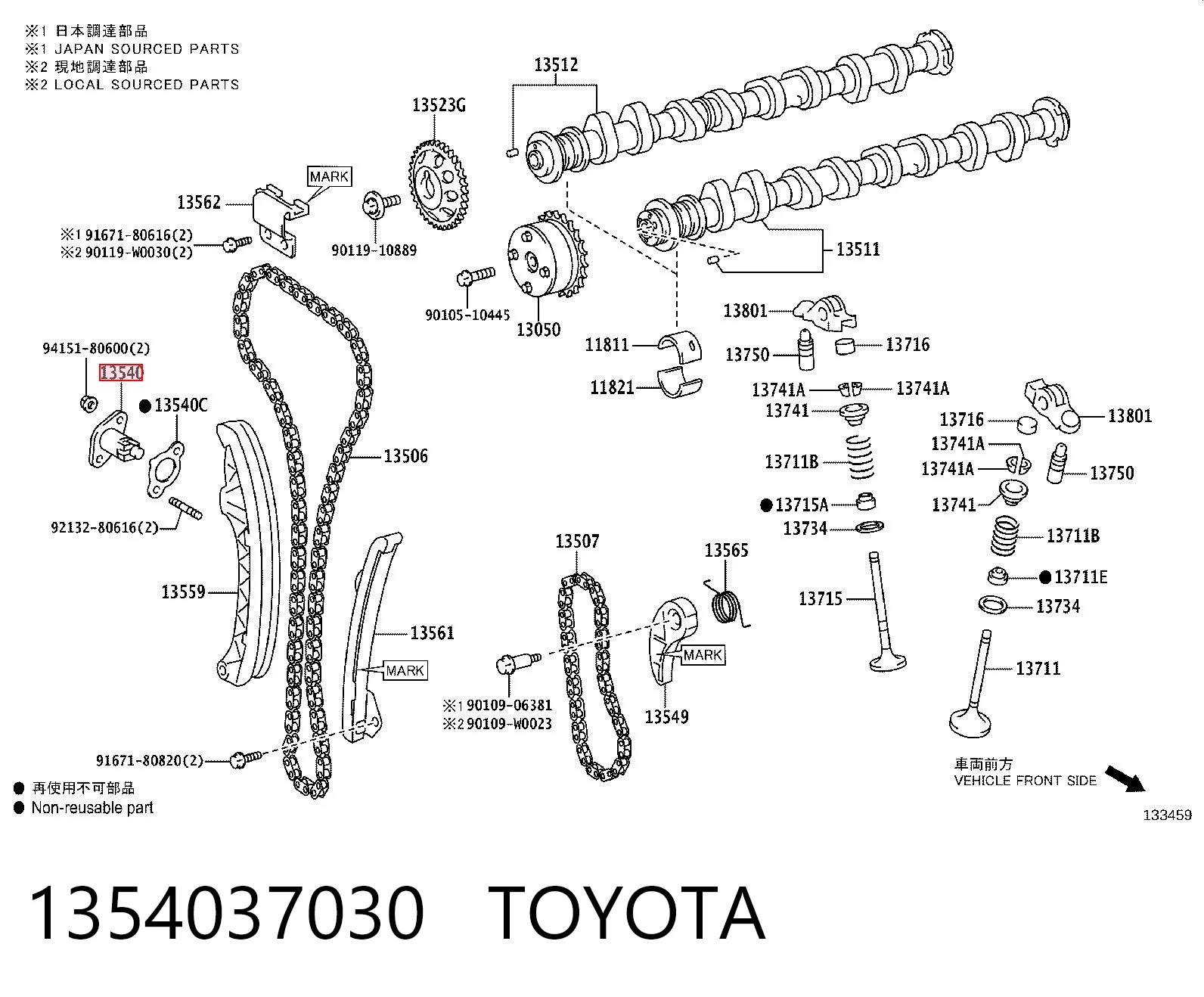 1354037030 Toyota Napinacz łańcucha rozrządu