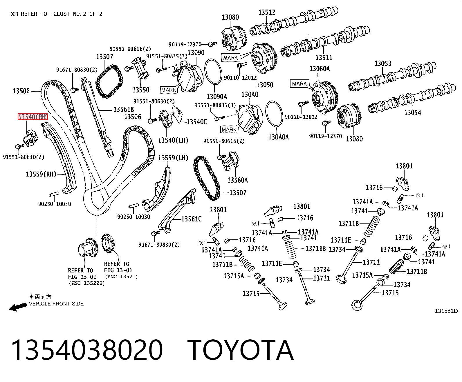 1354038020 Toyota Napinacz łańcucha rozrządu prawy