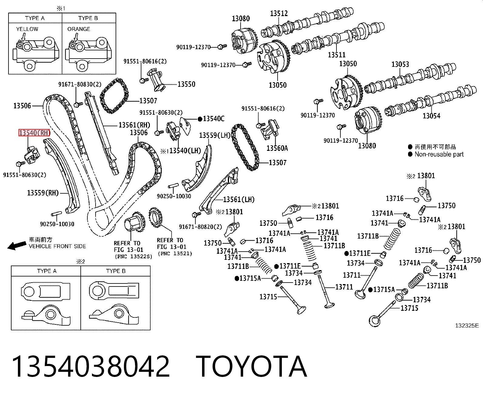 1354038042 Toyota