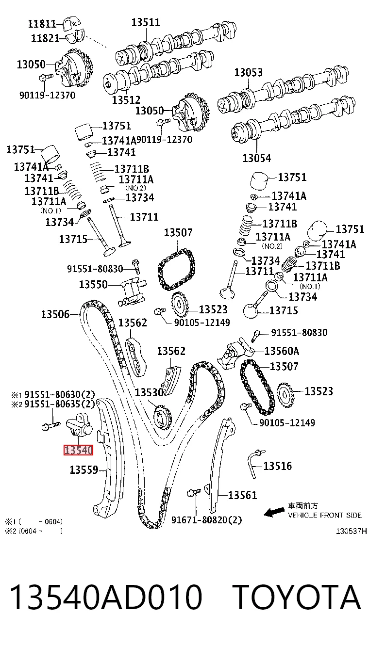 13540AD010 Toyota
