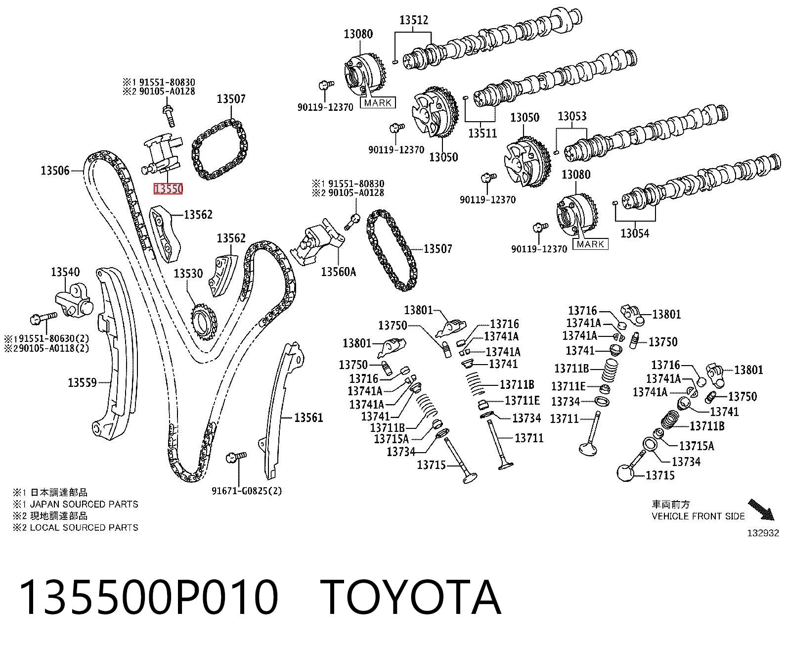 135500P010 Toyota Napinacz łańcucha rozrządu