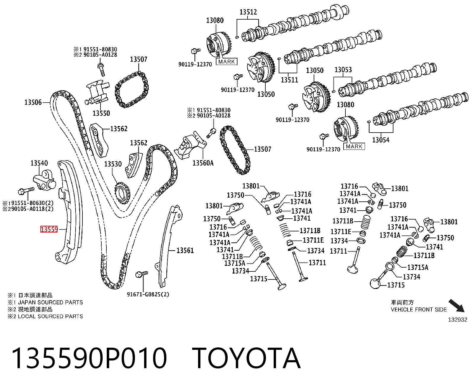 135590P010 Toyota